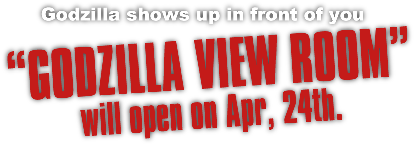 Godzilla Shows Up In Front Of You Godzilla View Room - Room (890x306), Png Download