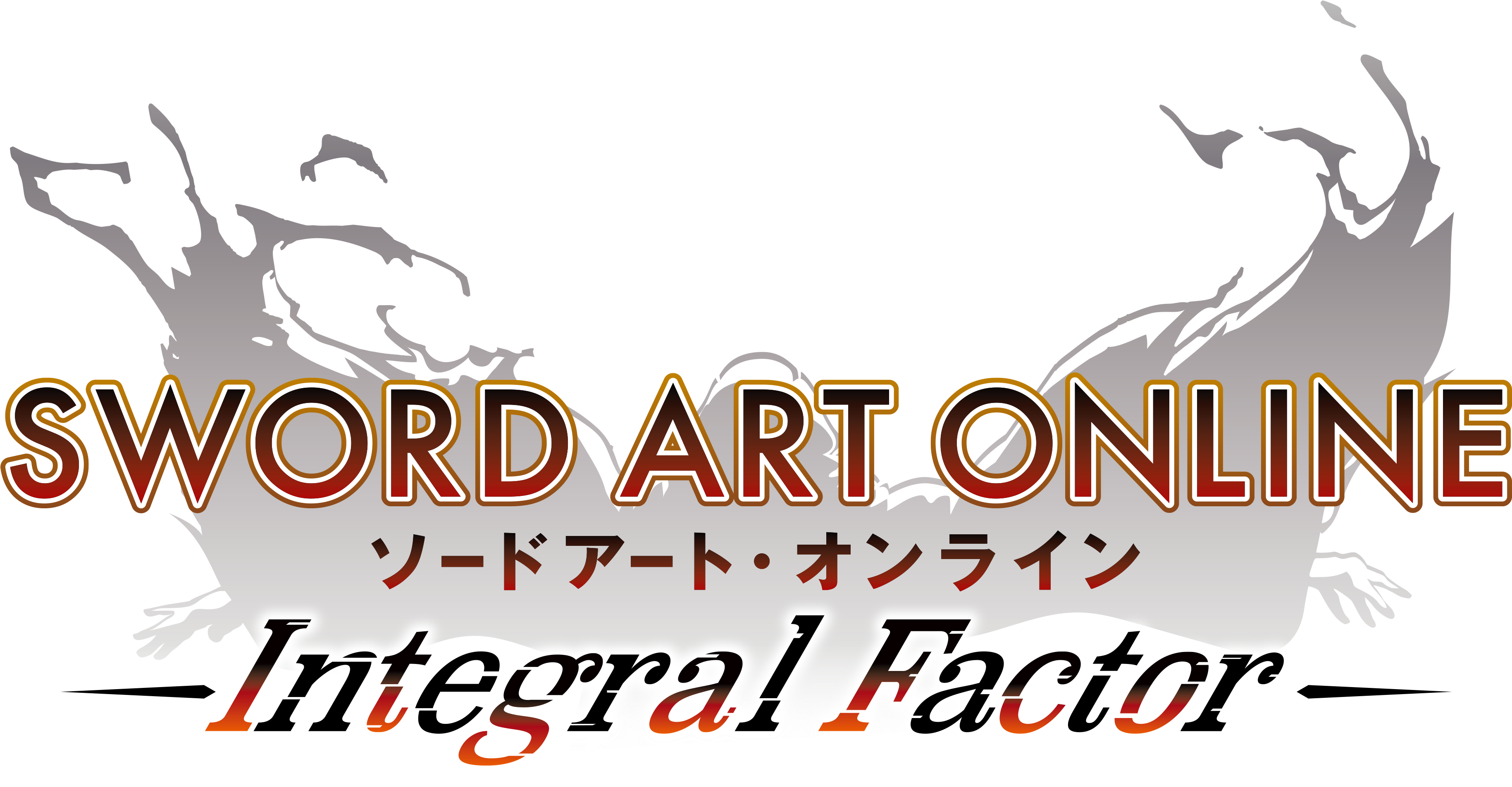 Sword Art Online Logo Download - Sword Art Online: Integral Factor (3840x2245), Png Download