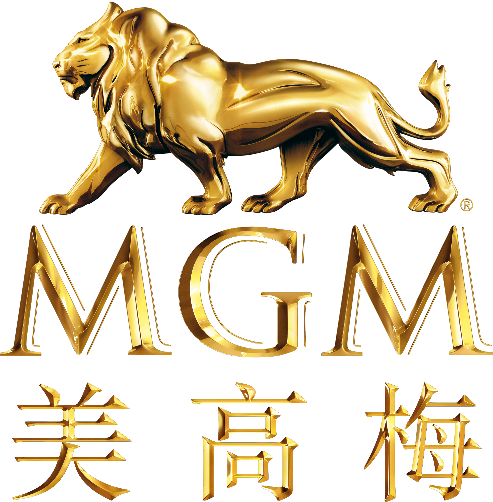 Mgm Macau Logo Png (2362x2212), Png Download