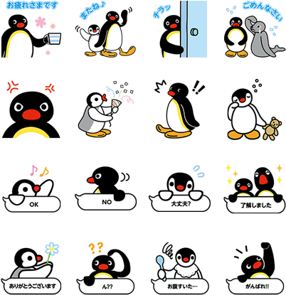Pingulinestickers2 - Pingu Line Sticker (420x448), Png Download