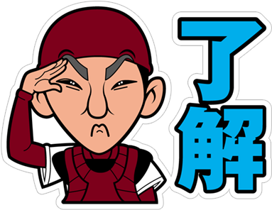 Tui Buồn (490x317), Png Download