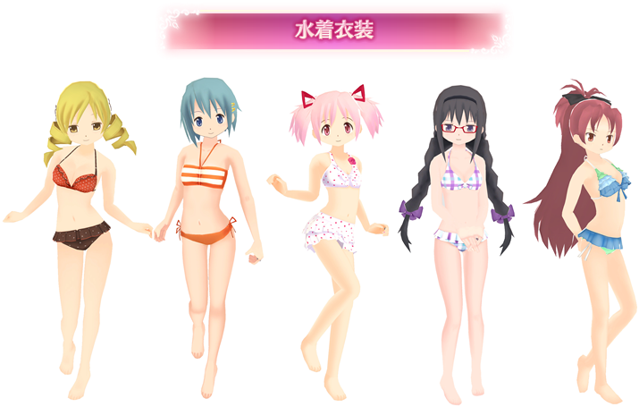 Website Http - //madokamagica-game - Psvita - Bngames - Puella Magi Madoka Magica Swimsuit (1000x520), Png Download