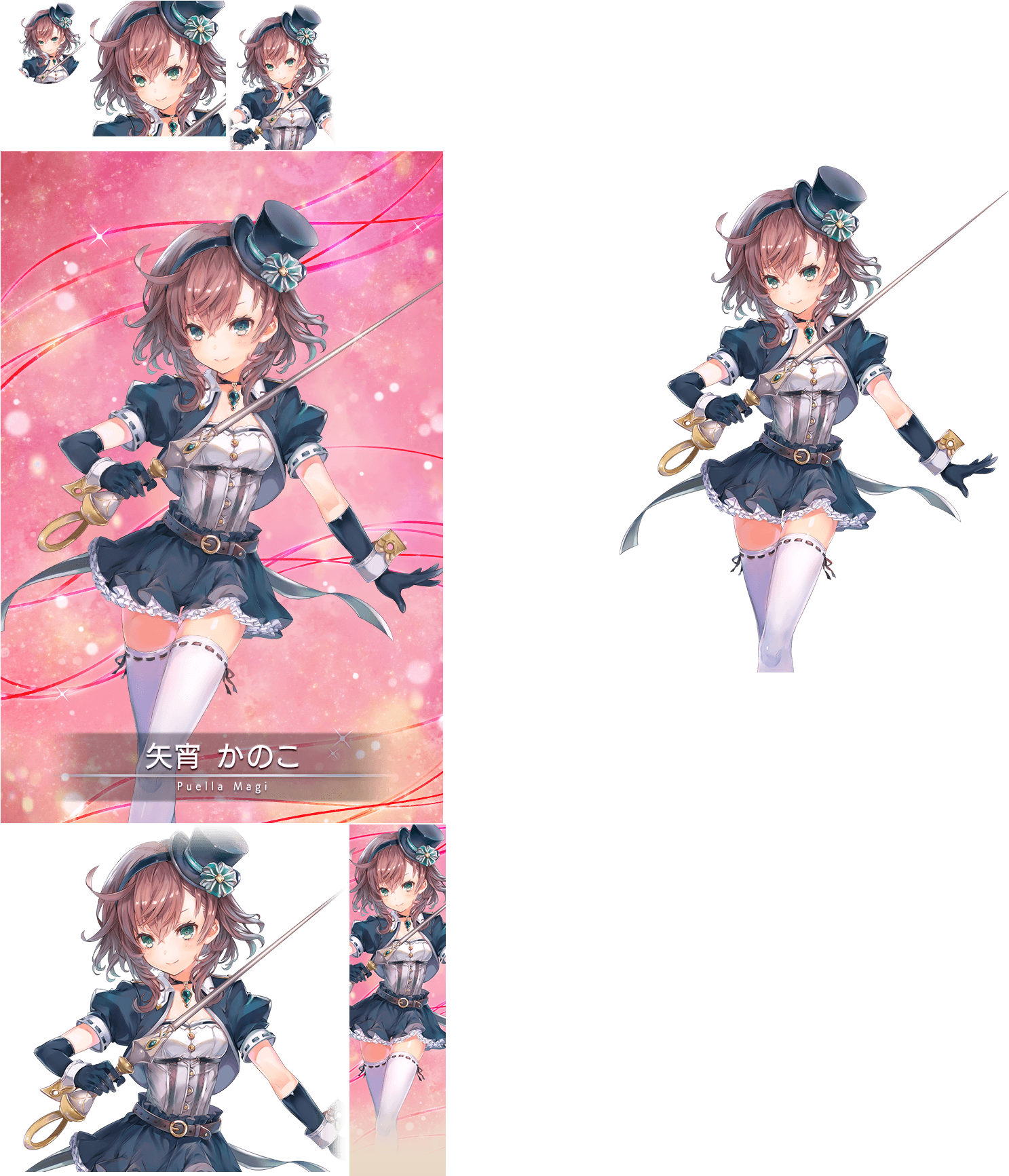 Click For Full Sized Image Yayoi Kanoko - Madoka Magica Magia Record Yayoi (1682x1736), Png Download