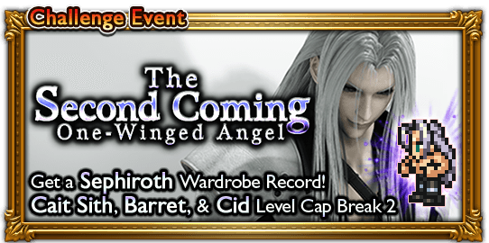 [ Img] - Final Fantasy Sephiroth (542x270), Png Download