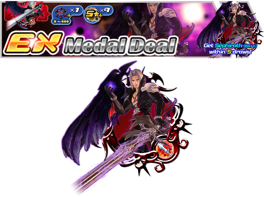 Sephiroth (1042x782), Png Download
