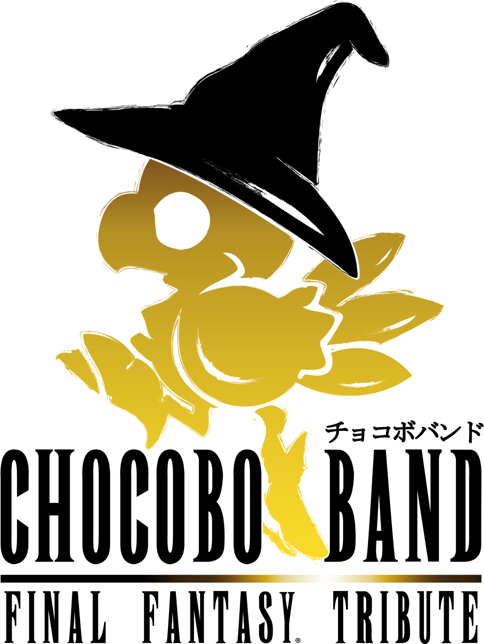 Cart €0 - 00 - Chocobo Band (1500x1500), Png Download