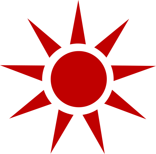The Nine Points Of The “sith Star”, Or Zithbrûg In - Dark Lords Of The Sith Symbol (600x592), Png Download