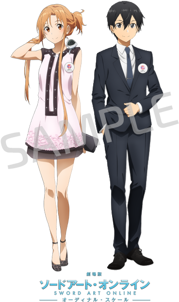Imageillustration Of Kirito And Asuna For Animejapan - Sword Art Online Kirito And Asuna Ordinal Scale (400x633), Png Download