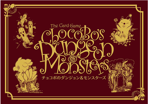 Chocobo's Dungeon & Monsters Expansion - Chocobo Crystal Hunt Expansion (600x600), Png Download
