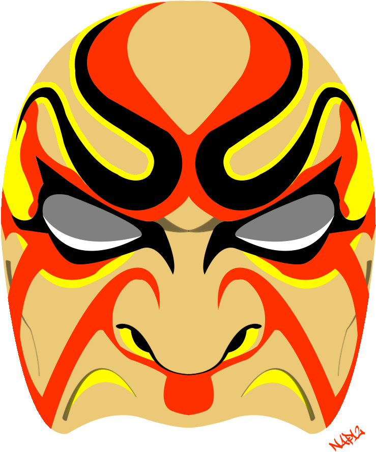 Made A Vector From A Samurai Mask That I Found On Google - Samurai (796x951), Png Download