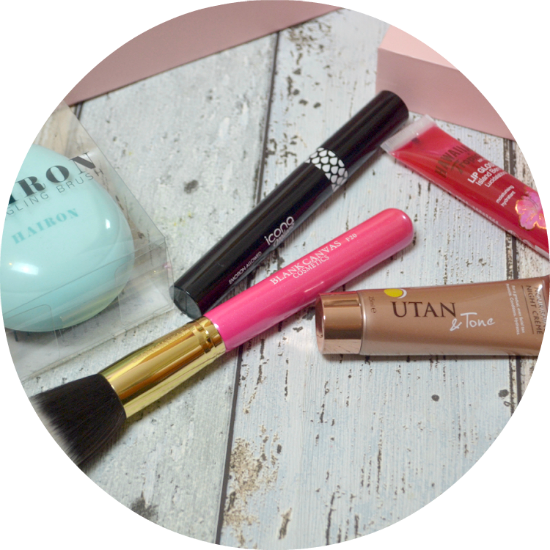 Glossybox July - Lip Gloss (550x550), Png Download