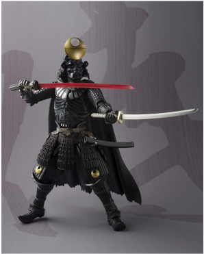 Zoom - Star Wars Samurai Taisho Darth Vader (death Star Armor) (380x380), Png Download