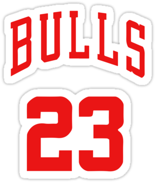 Michael Jordan 23 Logo - Jordan 23 Logo Red Png,Michael Jordan Png - free  transparent png images 