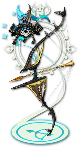 Bow Of Genji - Genji Bow (367x605), Png Download