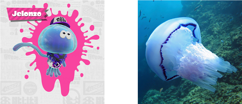 Jelonzo - Jellyfish [book] (1200x400), Png Download