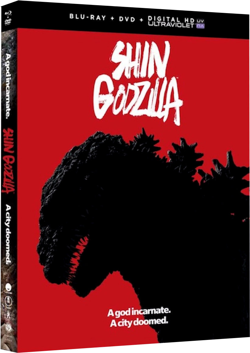 Shin Godzilla - Shin Godzilla Blu Ray (900x1224), Png Download