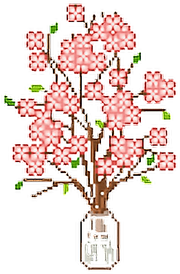 Tumblr Png Flowers Pixel Pink Cute Kawaii - Tiny Pixel Things (600x500), Png Download