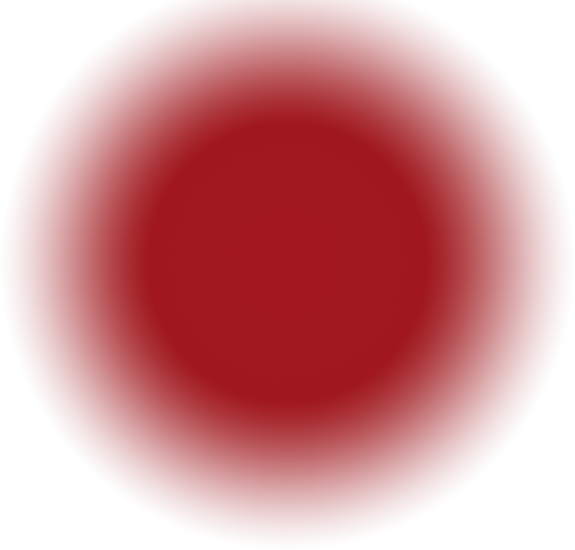 Red Dot Png - Circle (1929x1845), Png Download