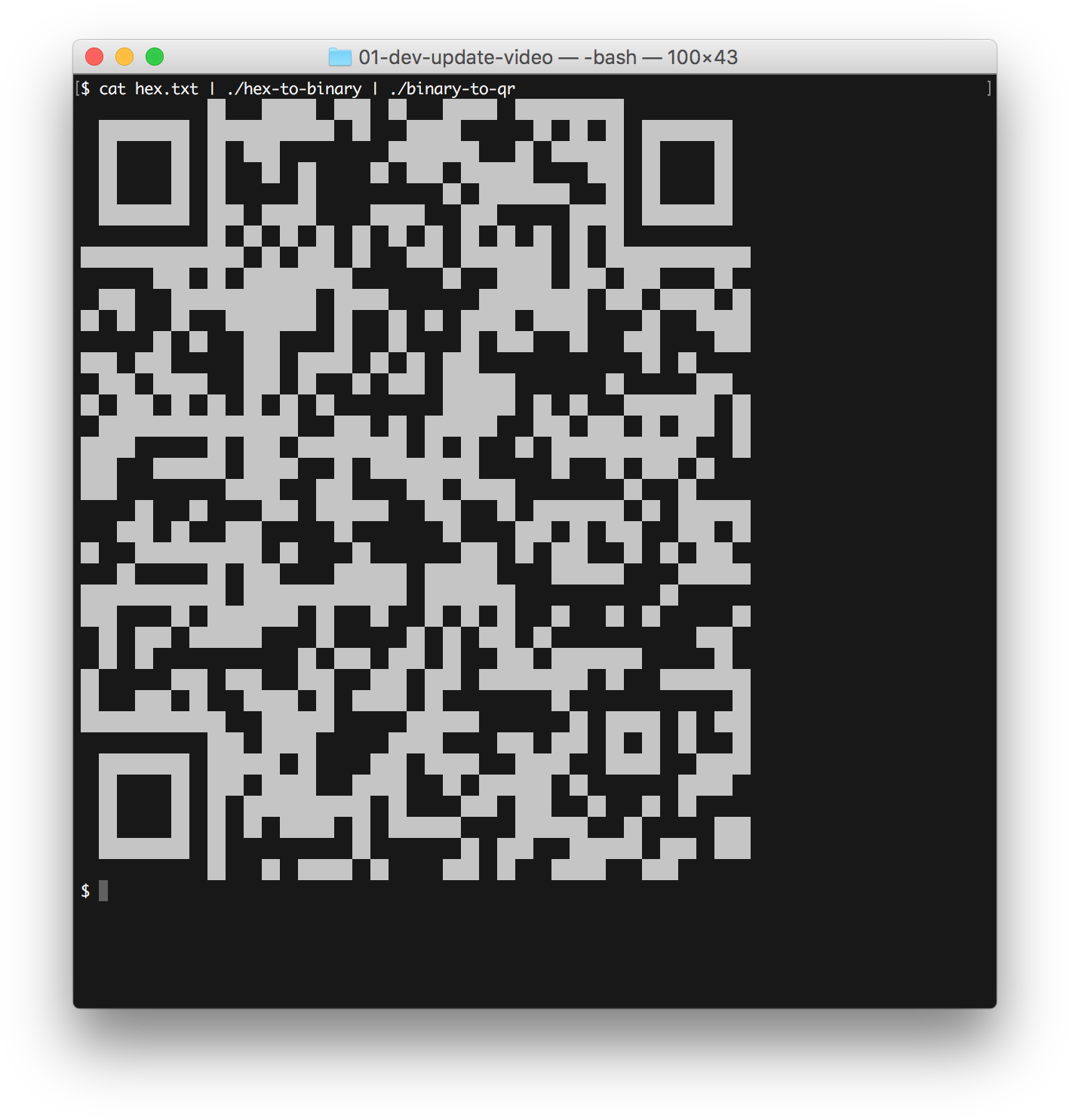 Now Using The Bundled Tool Binary To Qr We Can Get - Sombra (1448x1508), Png Download