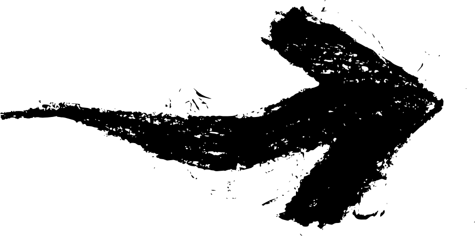 Picture Freeuse Stock Grunge Arrow Png Transparent - Grunge Arrow Png (947x470), Png Download