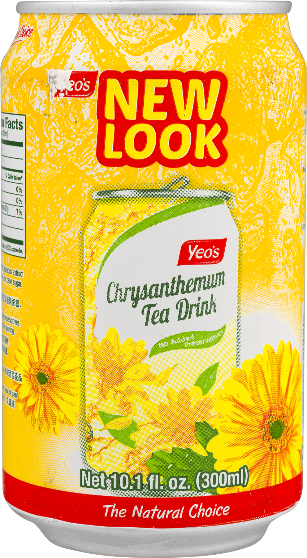 Mom's Bun Mi (1800x1800), Png Download