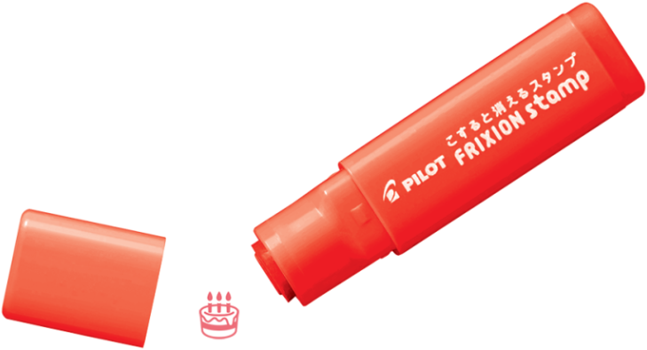 Frixion Stamps - Pilot Frixion Stamps Umbrella Blue (828x440), Png Download