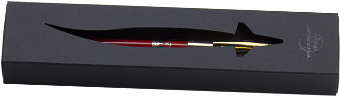 775g Red Yearofthegoat Shuttlebox - Tool (700x197), Png Download