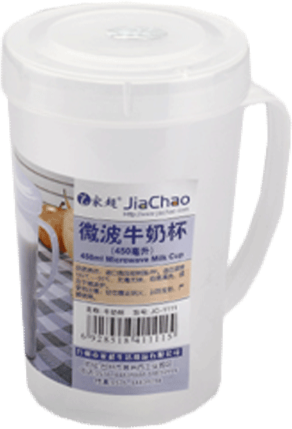 Paper Coffee Cup Png Transparent Images - Coffee Cup - Free Transparent ...