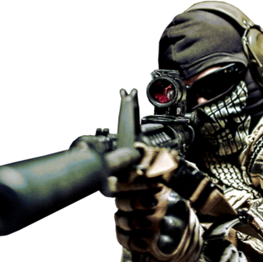 Photo - Epic Call Of Duty (530x528), Png Download