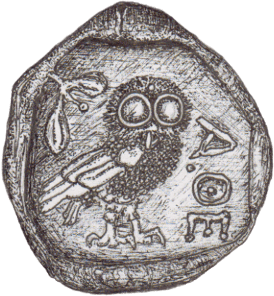 Artifact (730x730), Png Download