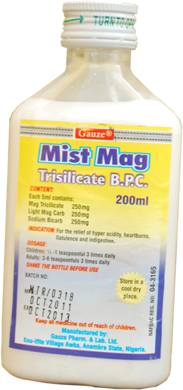 5 Mg Street Price - Beer (500x747), Png Download