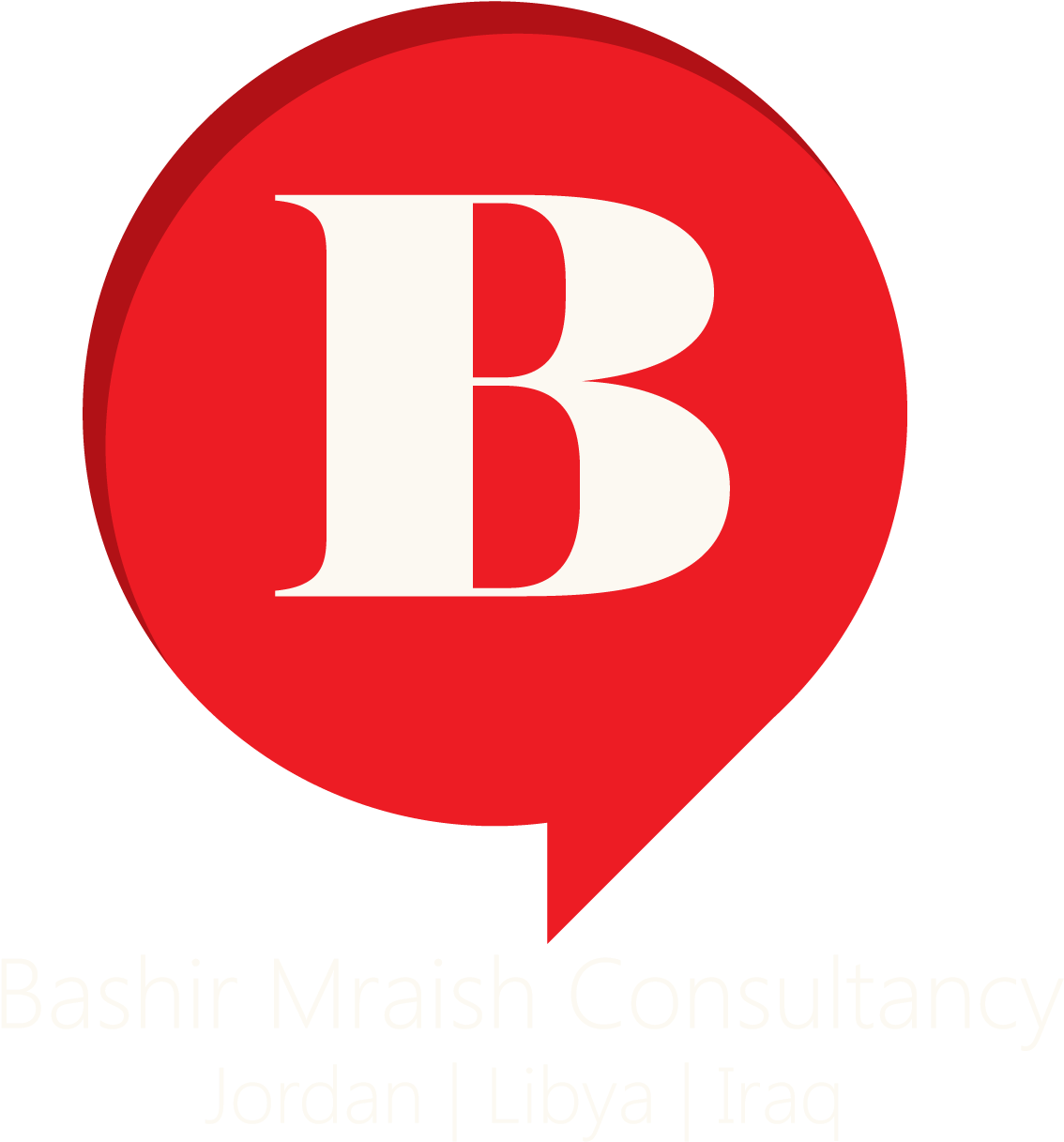 Bashir Mraish Consultancy - Business Card (1365x1487), Png Download
