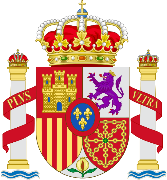Cv Coat Of Arms Of Spain - Spain Coat Of Arms (545x600), Png Download