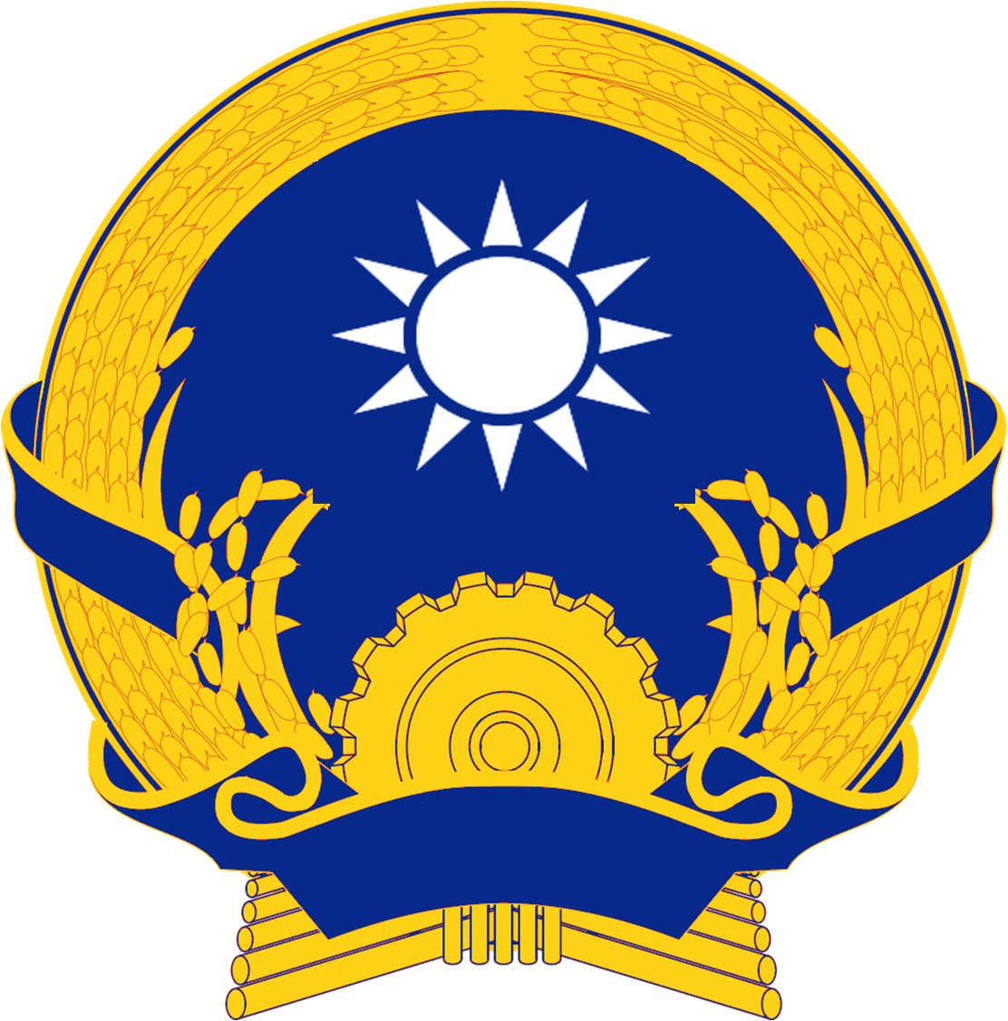 Coat Of Arms Of Indochina - Republic Of China Coat Of Arms (1112x1127), Png Download