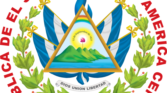 Winsome El Salvador Symbol Meaning File Coats Of Arms - Unbreakble Froasted Coat Of Arms Of El Salvador Drift (585x329), Png Download