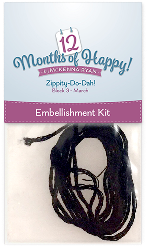 Check It Out - Serial Cable (619x800), Png Download