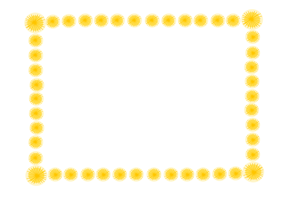 Free Printable Planner Stickers And Scrapbooking Papers - Yellow Borders (1174x800), Png Download