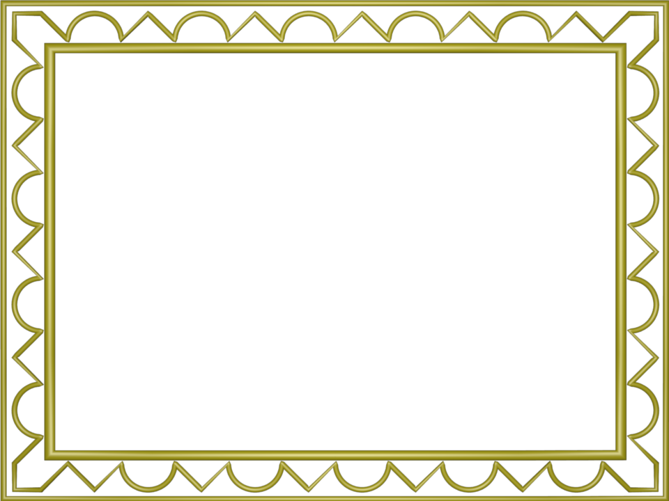 Yellow Artistic Loop Triangle Rectangular Powerpoint - Transparent Background Tag Outline Transparent (960x720), Png Download