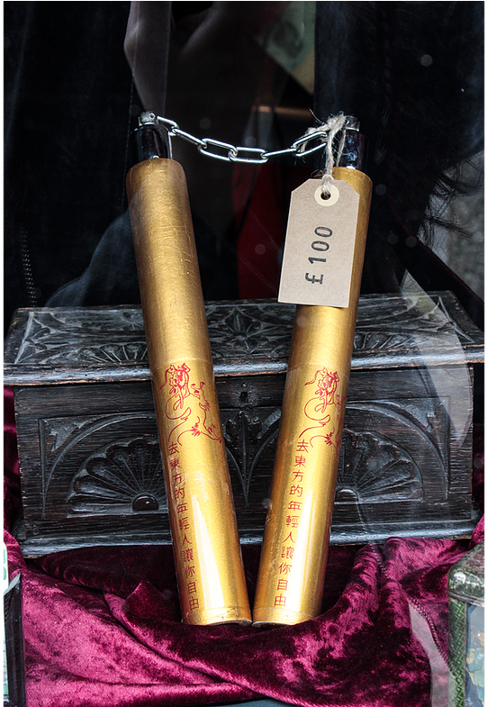 Nunchucks Red - Leather (784x784), Png Download