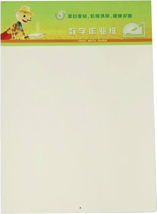 Victory Math Paper 16 Open Blank Paper Draft Paper - Paper (750x750), Png Download
