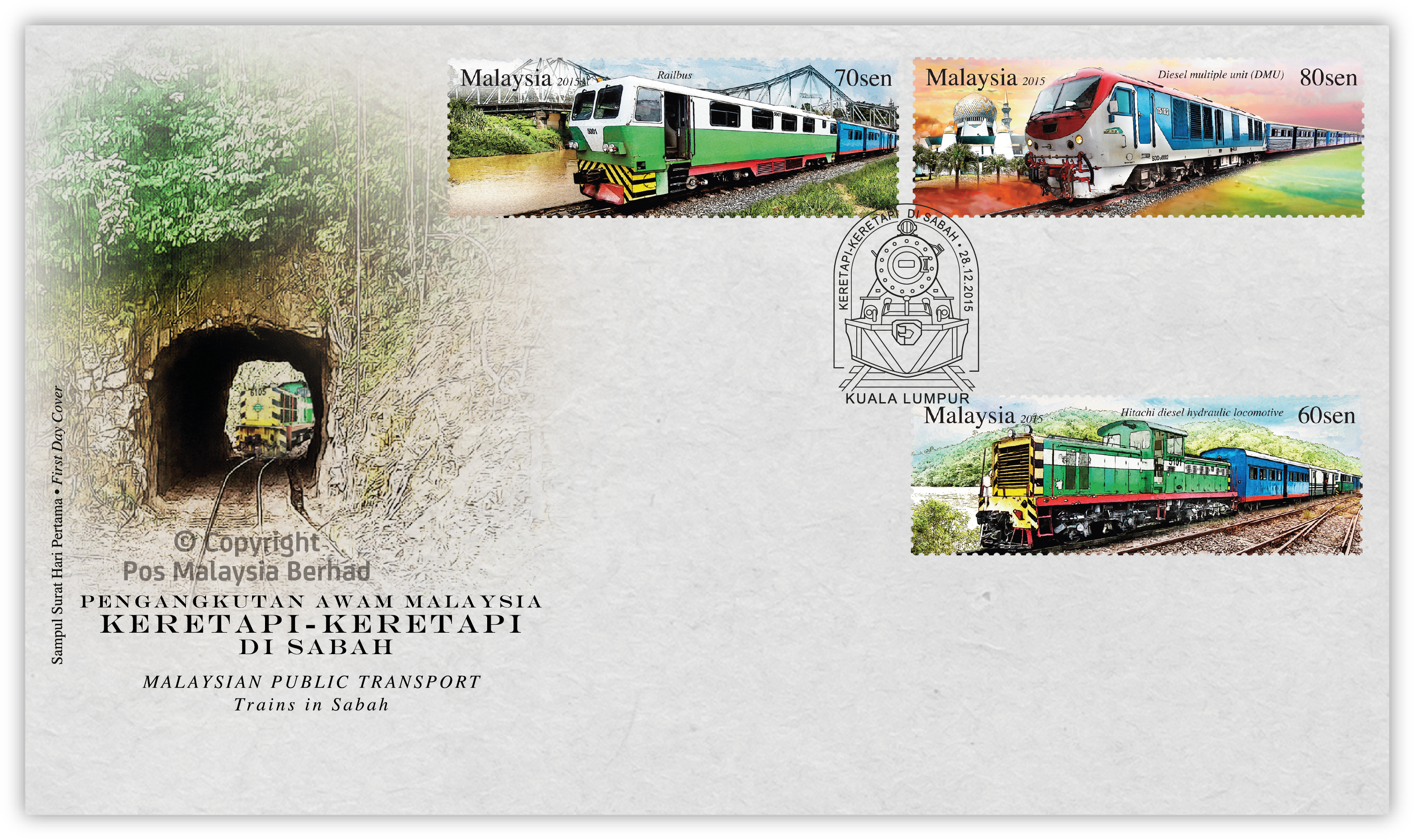 First Day Cover With Stamps - First Day Of Issue (3166x1880), Png Download
