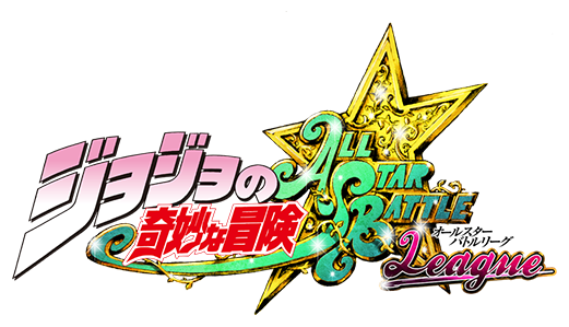 Jojo's Bizarre Adventure - Jojo's All Star Battle (521x299), Png Download