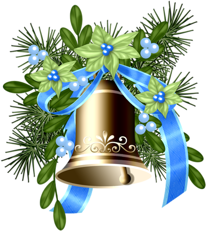 Clip Art - 14 Декабря Праздник (500x500), Png Download