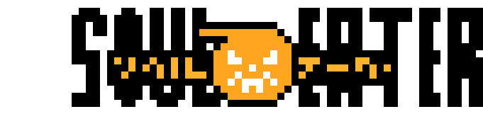 Soul Eater - Illustration (730x230), Png Download