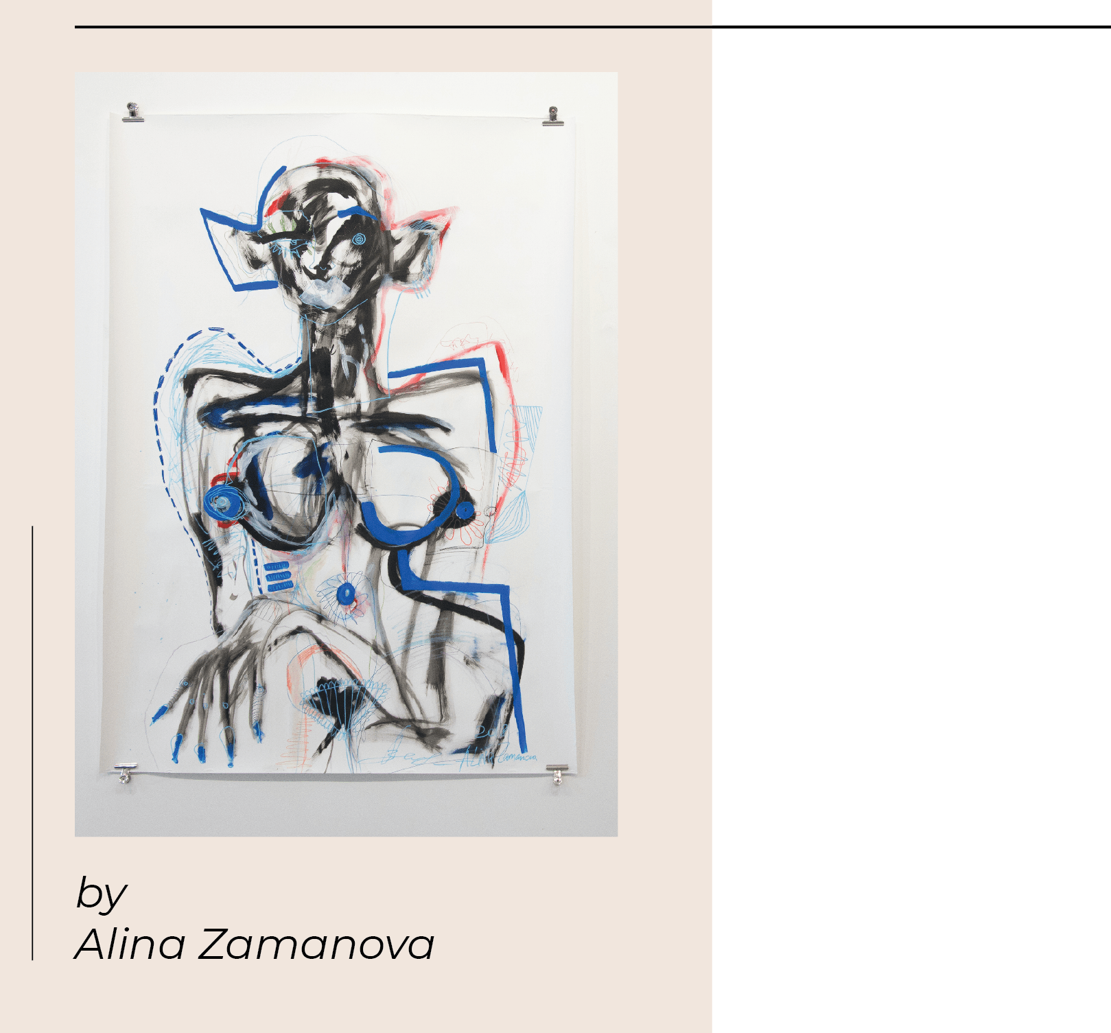 Art - Aug7 - Paper (1619x1505), Png Download