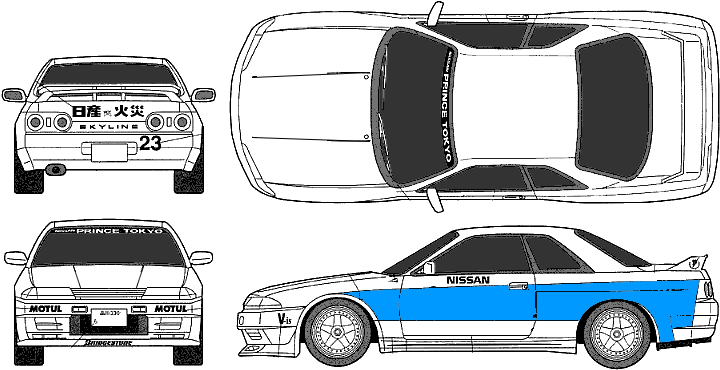 Parent Directory - Nissan Gt-r (737x385), Png Download