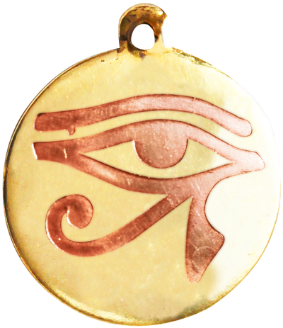 Eye Of Horus (500x530), Png Download