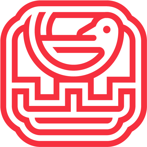 Great Wall Hotel Beijing, China - Corporate Identity (1330x880), Png Download