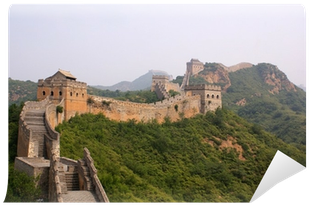 Diplomacy Of Culture (ebook) (400x400), Png Download