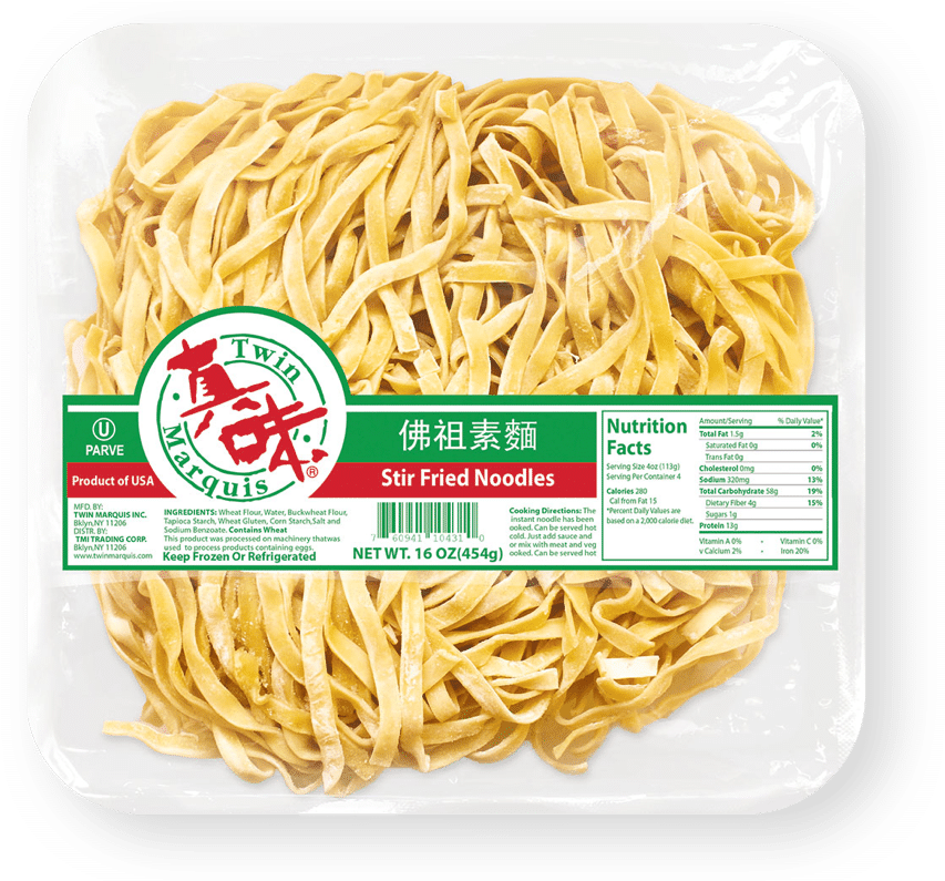 Stir Fried Noodles - Twin Marquis (978x978), Png Download